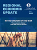 EBRD, Economic update, 04/2022