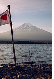 Fuji, photo Steven Diaz, Unsplash