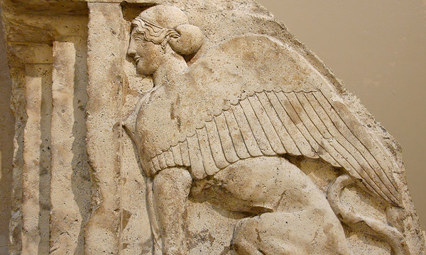 British Museum, Public domain, via Wikimedia Commons