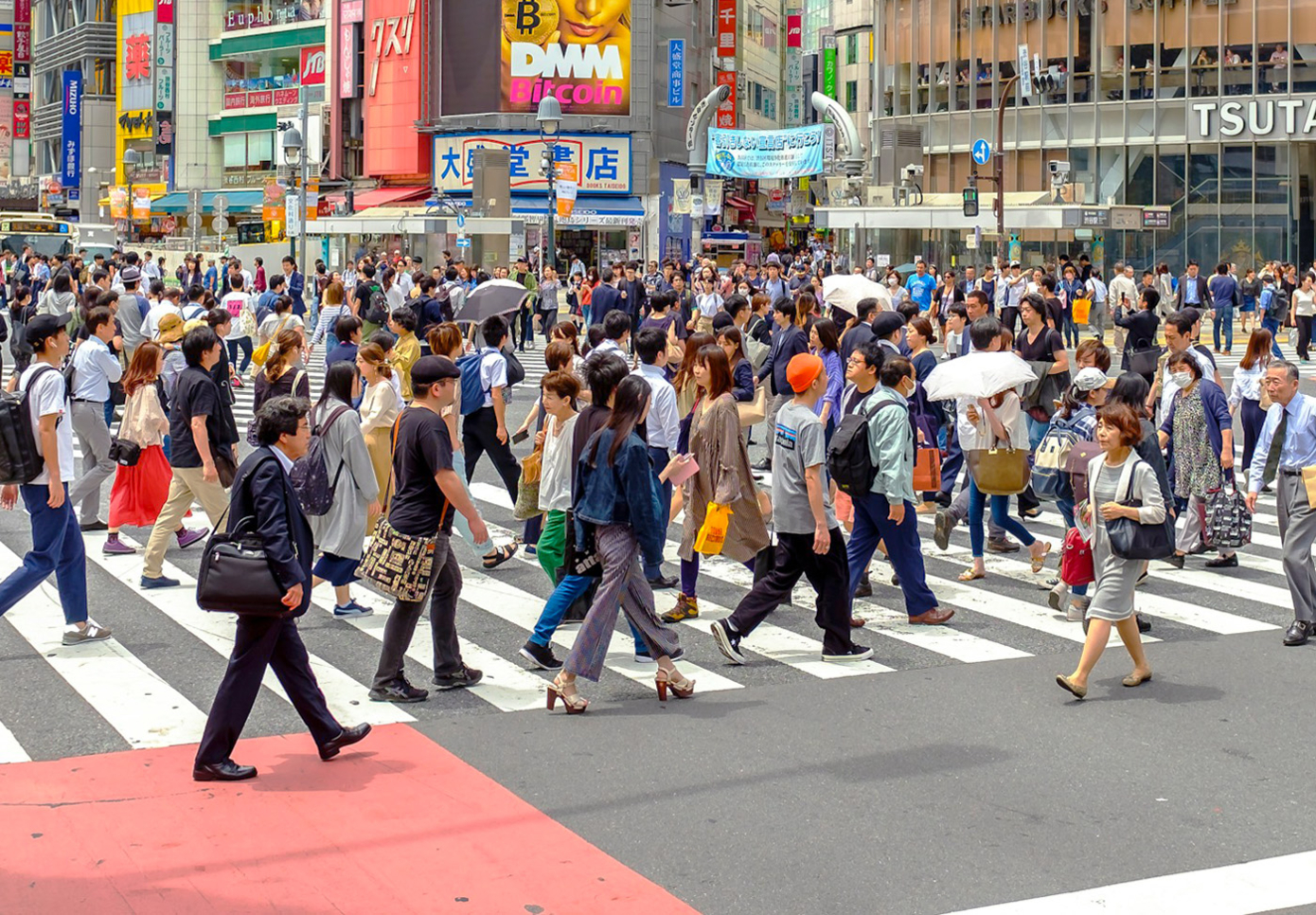 Tokyo, photo Martijn Baudoin sur Unsplash