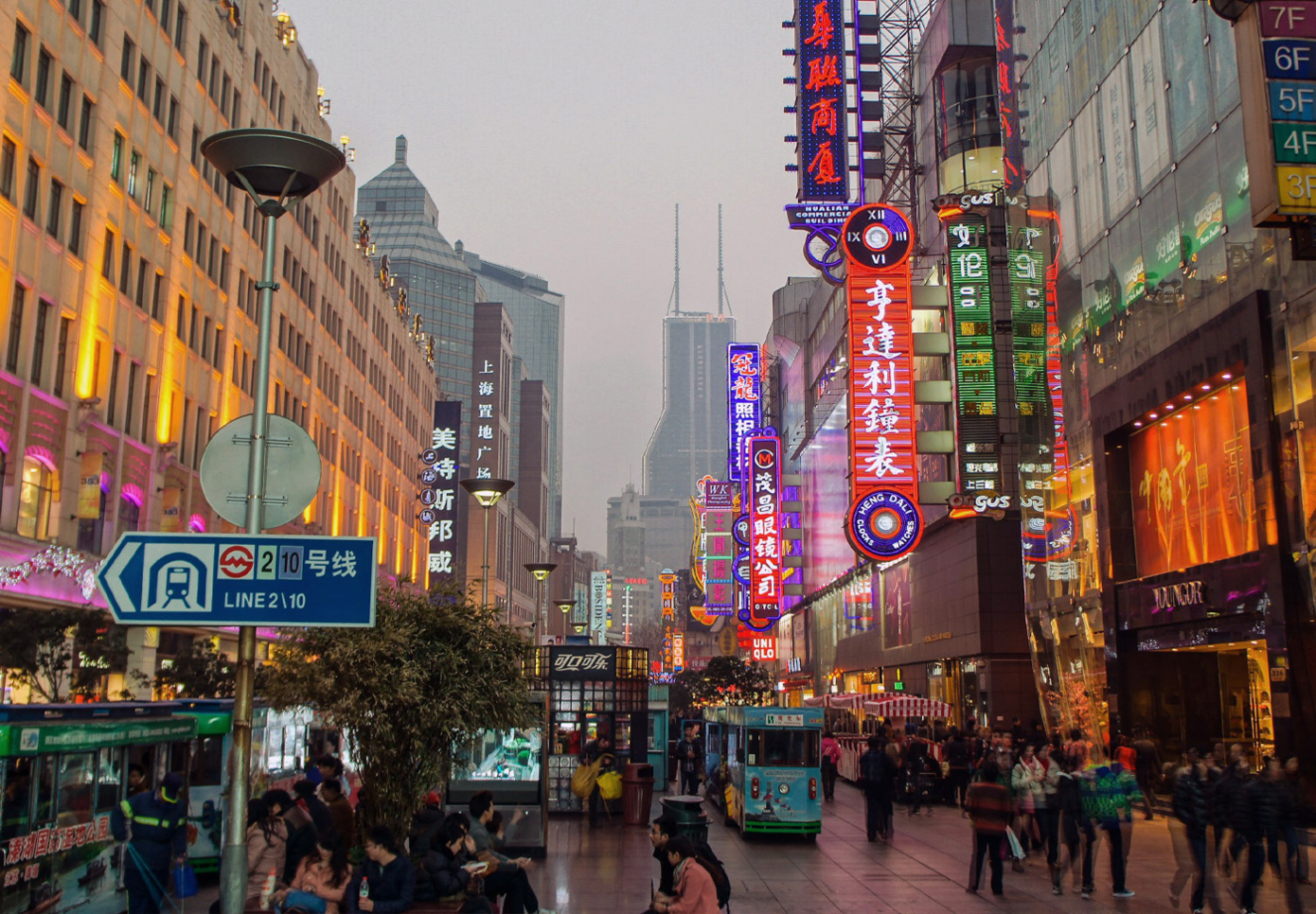 Shangai, photo David Veksler sur Unsplash.jpg