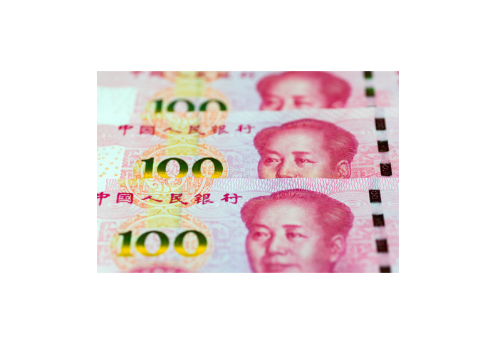 New 100 yuan banknotes copyright Sean K, Fotalia