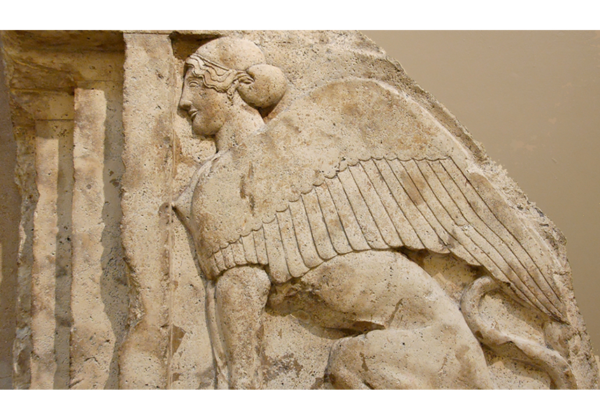British Museum, Public domain, via Wikimedia Commons