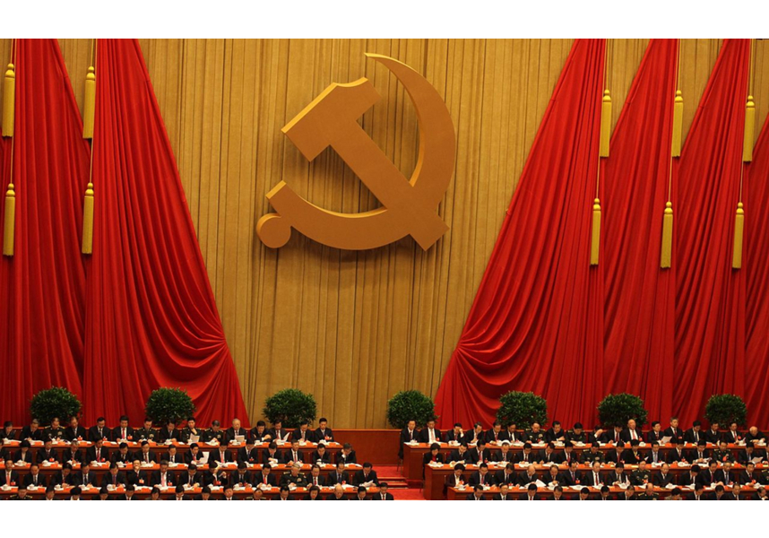 By Dong Fang, Public Domain, https://commons.wikimedia.org/w/index.php?curid=22649337