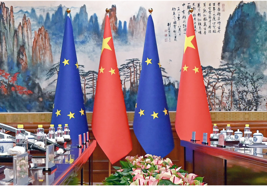 détail     sommet UE/Chine 12/2023 Photographer :Dati Bendo Copyright European Union, 2023